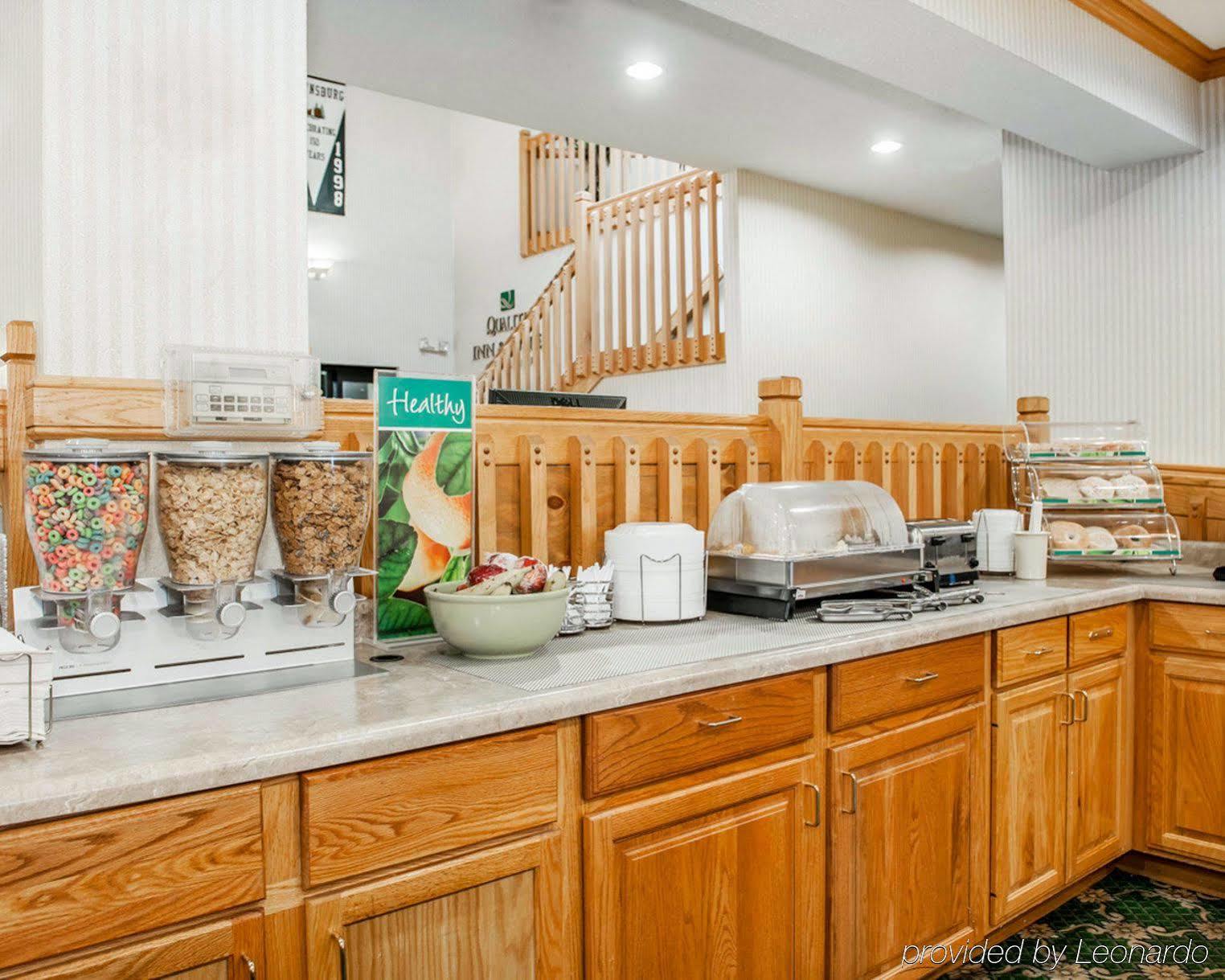 Quality & - Indianapolis West Brownsburg